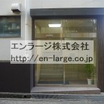  (外観)