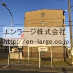  (外観)