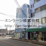  (外観)