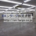  (内装)