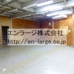  (内装)