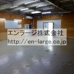  (内装)