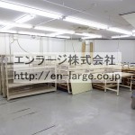  (内装)