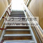 階段 (内装)