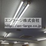 天井 (内装)