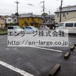 駐車場 (外観)