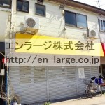御殿山町店舗戸建・45㎡・飲食店可☆★ J166-023G5-015