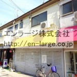  (外観)