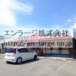(仮称)上島東町店舗事務所・1F約13.91坪・整骨院跡です☆★ J166-024B1-004