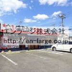 建物内営業中店舗　焼き鳥屋さん (周辺)
