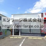 (外観)