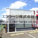  (外観)