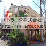  (外観)