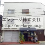  (外観)