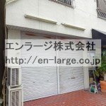  (外観)