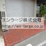  (外観)