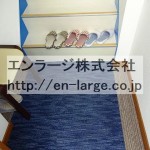  (玄関)