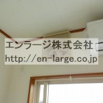 換気扇