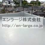 バルコニー　2016.9撮影　現入居者様入居前写真です。