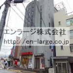  (外観)