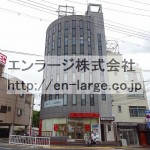  (外観)