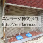  (外観)