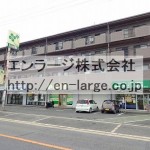 (外観)