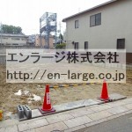  (外観)