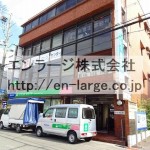  (外観)