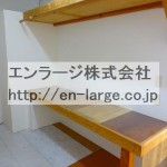  (内装)