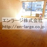  (内装)