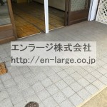  (外観)