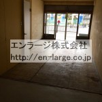  (内装)