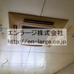 エアコン　残置物