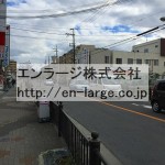  (周辺)