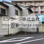 (外観)