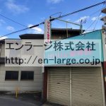 ウェルハイツテナント・130㎡・以前は整骨院でした♪ J161-038B4-001