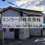  (外観)