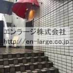 (外観)