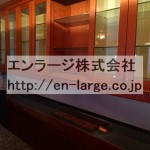  (内装)