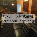  (内装)
