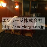  (内装)