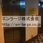 ビジネスホテルに行くエレベータ