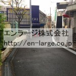  (周辺)