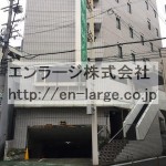  (外観)