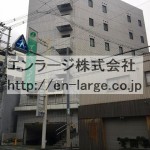 (外観)