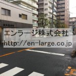  (周辺)