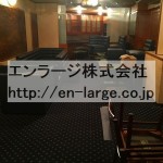  (内装)