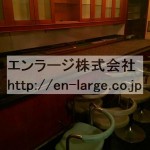  (内装)