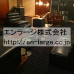  (内装)